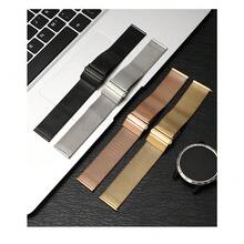 Upgraded Double-Ring Buckle 14mm/16mm/18mm/20mm/22mm Universal Strap Quick Release Strap Stainless Steel Strap Metal Chain Strap General Watch Strap (Comes With Disassembly Tools As A Gift)