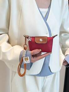 女士时尚简约迷你零钱包装饰可挂在包包上，多种颜色可选，小礼物可作为礼物送给最好的朋友，适合女士钱包迷你钱包零钱包手拿包零钱包