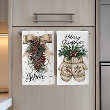 MEMNUN 洗碗布和洗碗巾