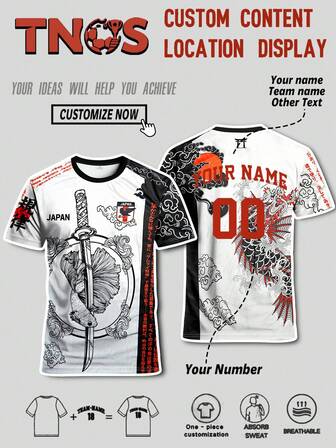Camiseta de fútbol personalizada para hombres, servicio de impresión de nombre y número disponible, servicio de coincidencia de nombre de equipo para hombres japoneses, europeos y estadounidenses