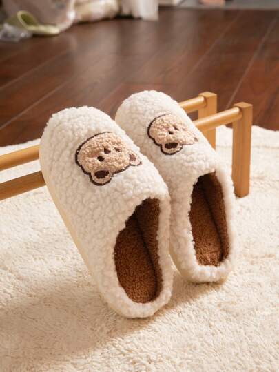 情侣可爱熊温暖毛绒一脚蹬包趾防滑拖鞋，男女通用秋冬室内拖鞋