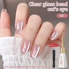 XEIJAYI 1支装 10毫升 玻璃珠全息闪粉猫眼磁性指甲油凝胶 磁性银河效果凝胶指甲油 可卸UV LED指甲油 家用美甲沙龙DIY美甲 - 含磁性棒 - 粉色 - 查看 7
