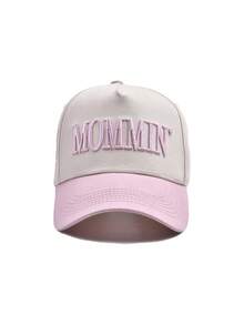 1pc Letter Embroidered Baseball Cap, Breathable Outdoor Cycling Hiking Hat, Adjustable Sweatband, UV Protection, Motorcycle Riding Sports Cap, Unisex Casual Street Fashion Hat, Suitable For All Seasons: Spring, Summer, Autumn, Winter