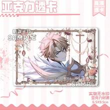 1 件山海经拟人亚克力透明卡 - 完美礼物、生日礼物、圣诞礼物、万圣节配饰 - 彩色 - 查看 21