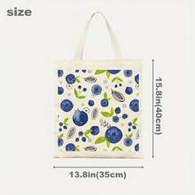 1pc Blueberry Print Canvas Tote Bag - Reusable Grocery Bag 13.8x15.8 Leak-Proof Durable Polyester Canvas Shopping, Beach, Work, School - Stylish Fruit Design Holiday (Easter, Mother's Day, Graduation), Grocery Tote Bag, Beach Carryall