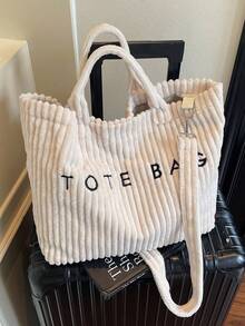 复古欧洲时尚灯芯绒材质字母印花女士优雅单肩托特包 - 白色 - 查看 4