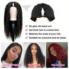 Kinky Curly V Part Wig Human Hair No Leave Out Glueless Wigs 180% Density V Shape Clip In Half  Vpart Curly Wig Natural Color No Glue No Sew In For Women Ready To Wear Upgrade U Part Wigs - Natural Black - 查看 3