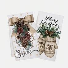 MEMNUN 洗碗布和洗碗巾