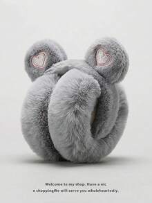 可折叠爱心耳罩 - 冬季保暖防冻学生可爱耳罩 - 儿童七星级保暖耳套，上学必备 - 彩色 - 查看 12