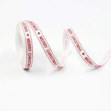 1条1厘米宽/5码长经典圣诞缎带，柔软工艺缎带，可用于DIY、礼品包装、花束、发饰——完美适用于圣诞节、感恩节、生日、新年和情人节装饰。家居装饰、圣诞装饰、房间装饰、冬季圣诞装饰、圣诞礼物、圣诞装饰