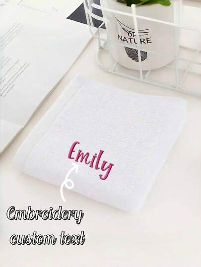 1 pieza Toalla de cara personalizada y personalizada, texto bordado, regalo para ella, fiesta de pijamas, spa de baño, compañero de viaje, miembro exclusivo de la familia, dama de honor, regalo de boda, regalo para la madre, Día de la Madre, San Valentín, Pascua, regalo de Navidad, regalo para la fiesta de solteros, toallas de ducha personalizadas para salón de belleza, deportes de hotel, artículos esenciales para el hogar, toalla, cuidado de la piel