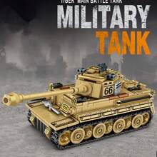 1 件 500+ 片拼装积木模型，赛车系列坦克仿真模型摆件收藏道具