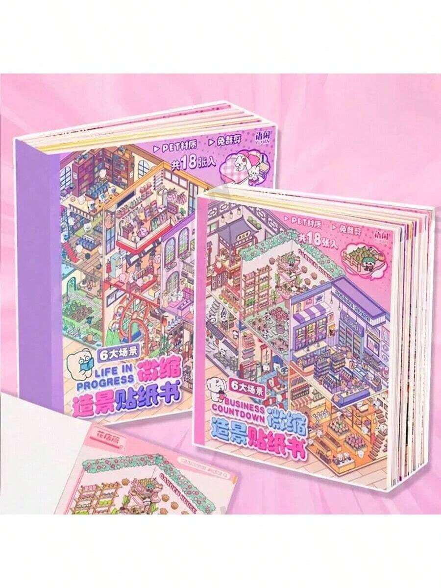 1pc Micro Scene Sticker Book, Happy Series 3D Diorama, Durable & Artistic Decorative Stickers, Suitable For Creative DIY Projects, Cute Stickers, Ideal For Birthday Gifts, Holiday Gifts, Party Favors, Random Style