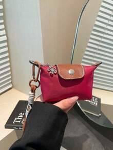 女士时尚简约迷你零钱包装饰可挂在包包上，多种颜色可选，小礼物可作为礼物送给最好的朋友，适合女士钱包迷你钱包零钱包手拿包零钱包