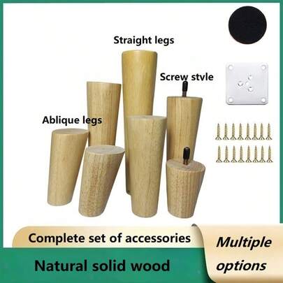 1 套实木家具腿，可替换腿，易于安装适用于家具、桌子、橱柜、沙发、橱柜、咖啡桌、沙发、梳妆台、床、书桌等（带五金和实木配件）