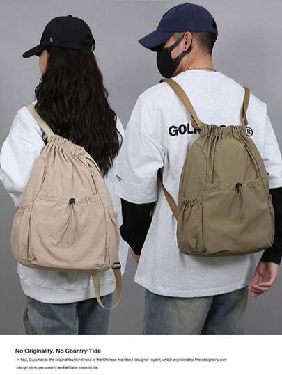 轻便可折叠男士背包，适合户外活动和通勤，大容量，韩版风格，男女通用，适合节日、海滩、周末旅行。