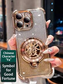 奢华电镀金手机壳，创意汉字“发”字支架 - 寓意吉祥，闪亮水钻，Y2K风格，防震，夏季新款时尚硅胶软壳保护套，兼容 17/16/15/14/13/12/11/X/XS/XR/8/7 Plus/Pro/Max/Mini，Galaxy S24/S25 Ultra，兼容荣耀，兼容Reno，MOTO，男女通用2025款 - 金色 - 查看 3