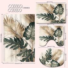 1/4 Stücke Gold & Grün Tropisches Blatt Thema Badezimmer Set, beinhaltet Duschvorhang, Badematte, U-förmige Toilettenmatte, Toilettendeckel-Abdeckung, wasserdichter Duschvorhang, modischer Vorhang für Badezimmerdekoration, moderner Stil Badezimmer Raumteiler Vorhang, ohne Bohren erforderlich, aus Polyester, maschinenwaschbar