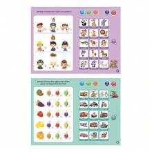 1 Set Interactive English Talking Pen Reading Book, Includes: 1 Recordable Reading Book, 1 Erasable Marker Pen (Random Color), Covers Content Like Alphabet, Numbers, Fruits, Animals, Vehicles, Relationships, Instruments, Nursery Rhymes, Stories; Requires 3 AA Batteries (Not Included) - Yellow - View 7