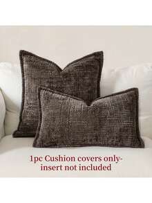 1 件装丝绒面料春秋冬装饰枕套软沙发垫套（无内芯），家居卧室抱枕 - 咖啡棕 - 查看 2