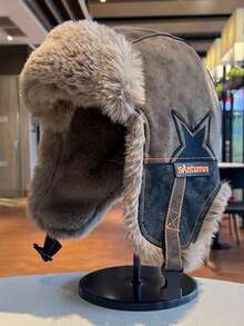 冬季男士飞行员捕手帽：毛绒衬里，防寒保暖