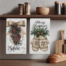 MEMNUN 洗碗布和洗碗巾