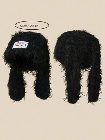 1 件男女款休闲动物印花腈纶针织便帽，可爱街头风格，适合所有季节秋季