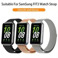 Metal Strap For Galaxy Fit 3 Band With TPU Case Screen Protector Soft Film Replacement Milanese Magnetic Loop Watchband - Multicolor - View 5
