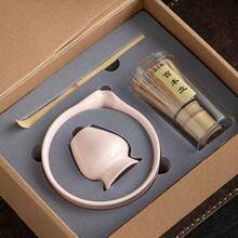 1pc/4pcs/7pcs Japanese Matcha Bowl Latte Matcha Whisk Set, Ceramic Matcha Bowl, Stirrer, Matcha Brush, Song Dynasty Tea Ceremony Tools