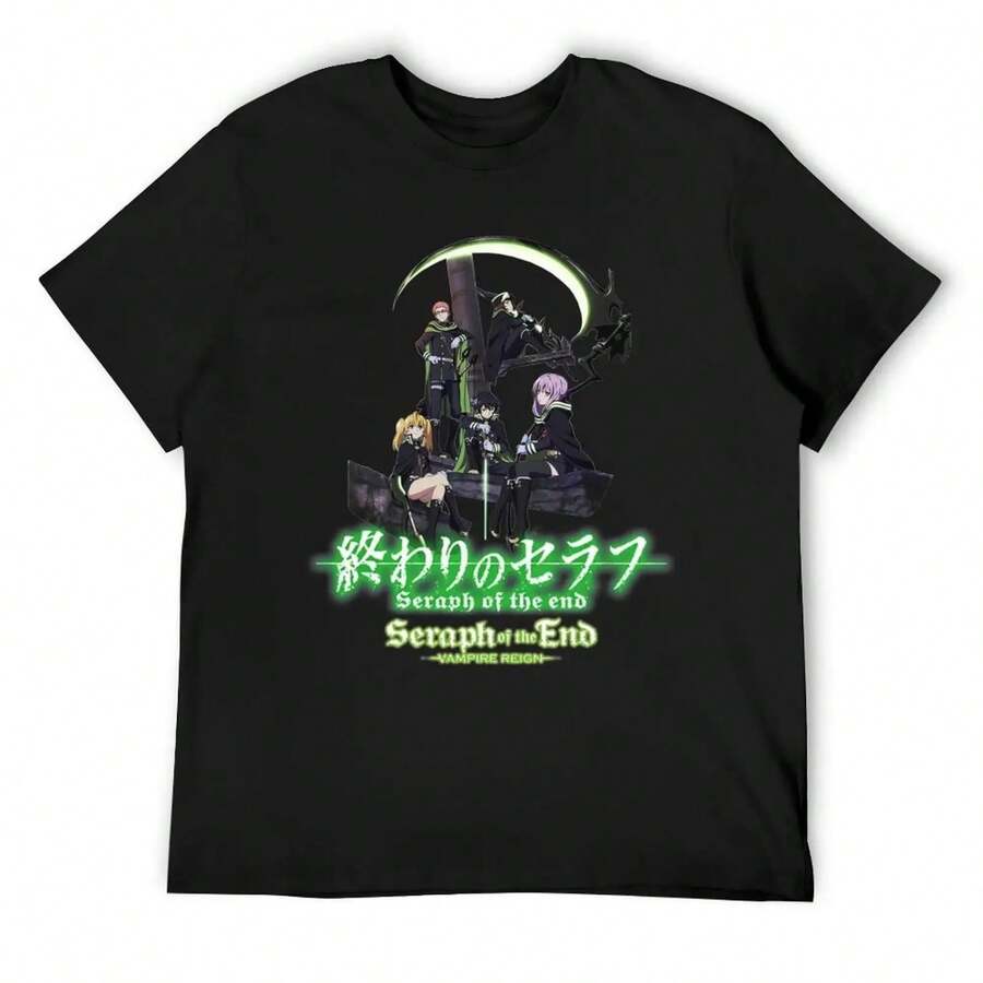 SERAPH OF THE END - Group A T-Shirt Tees Blue Lock Quick-Drying Clothes Mens Graphic T-Shirts Funny - 黑4 - 查看 1
