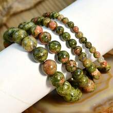 Vintage Nature Unakite Bead Bracelet, Healing Yoga Bracelet For Women And Men, Gift, Party Jewelry, 4mm/6mm/8mm/10mm Bead, Couple Accessories For Autumn/Winter