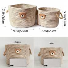 Inwagui 加厚床头零食收纳篮 简约文艺化妆品杂物收纳篮 桌面钥匙收纳篮 编织线篮