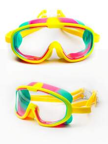 6-14岁儿童游泳镜，宽视野游泳镜，防漏防雾防紫外线青少年游泳镜 - 黃色 - 查看 2