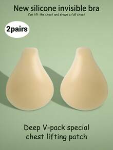 1双深V款特殊聚拢提胸防滑硅胶文胸，适合露背礼服、婚礼和派对 - 黃色 - 查看 13