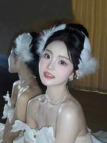 2个优雅羽毛发夹 - 珍珠羽毛设计，浪漫发夹，新娘头饰，公主舞会发饰，芭蕾舞风格羽毛发夹，适合女性和女孩，舞蹈表演，新娘，角色扮演，派对，也是送给家人和朋友的完美礼物，情人节配饰，婚礼发饰 - 彩色 - 查看 2