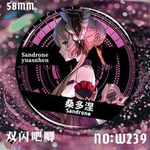 1pc & Song Of The Welkin Moon Character Merchandise - Song Of The Welkin Moon PV Character Badges (Fatui, Frostbearer, Witches, Knights Of Favonius, Abyss Order, Treasure Hoarders, Snezhnayan Sprites, Adventurers' Guild, Birthday Gift, Holiday Gift, Christmas Gift) - Multicolor - View 11