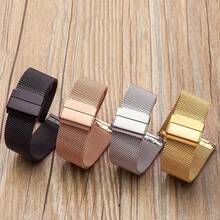 Upgraded Double-Ring Buckle 14mm/16mm/18mm/20mm/22mm Universal Strap Quick Release Strap Stainless Steel Strap Metal Chain Strap General Watch Strap (Comes With Disassembly Tools As A Gift)