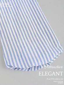 Ins-Fashion Striped Tie-Front Open-Front Shirt For Women - Contrast Cuffed Sleeve, Minimalist Stylish Office Casual Spring Top,Vacation Outfits Women,Blusas Bonitas De Mujer - 藍色 - 查看 6