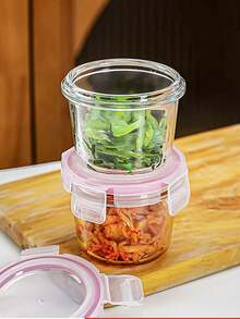 1 pièce Bocal de stockage d'aliments en verre épais avec couvercle hermétique, parfait pour les pique-niques, la préparation des repas, l'organisation du réfrigérateur. Convient pour le micro-ondes haute température et le congélateur. Mini design portable et mignon