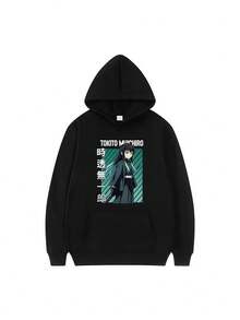 Autumn Winter Japan Anime Hoodie For Men Women Harajuku Muichiro Tokito Graphic Printing Sweatshirt Plus Size Female Pullover
