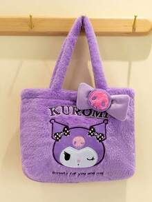 1个三丽鸥肉桂狗毛绒手提包 - 可爱柔软的单肩包，带可拆卸挂饰，萌萌的动漫斜挎包，适合女孩和收藏家，官方授权毛绒钱包 - 彩色 - 查看 8