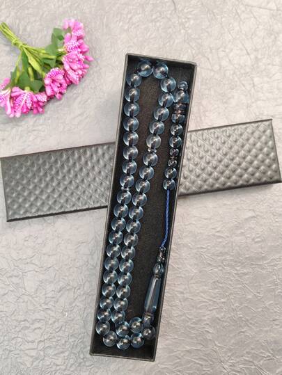 1 Gift Box Containing 45pcs 10mm Tesbih Prayer Beads, New Resin Material Round Bead Pendant, Classic (Black Blue, Black Brown) Colors Available