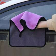 Car Absorbent Coral Fleece Rag Microfiber Towel Oversized Pet Thickened Towel Daily Necessities