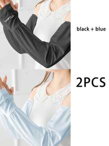 Manga de sol para mujer, protección UV al aire libre, transpirable, holgada, ancha y fresca de seda helada para protección al conducir, andar en bicicleta en el verano