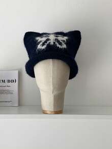 妖蝶针织帽时尚百搭适合秋冬街头风Y2K猫耳帽保暖护耳复古百搭超大针织防寒帽 - 彩色 - 查看 20