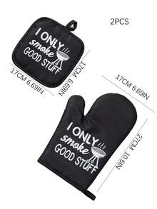 مجموعة قفازي مطبخ/فرن ميكروويف سميكة مقاومة للحرارة 2 قطعة، قفازات وسجادة للخبز والطهي، متعددة الألوان