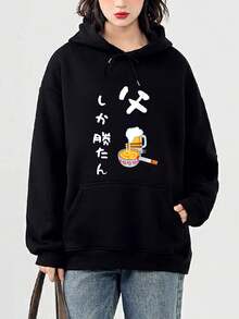 Women Sweatshirts - 黑色 - 查看 1