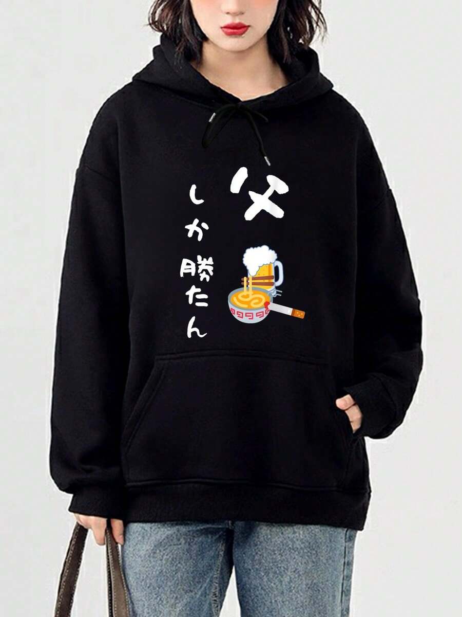 Women Sweatshirts - 黑色 - 查看 1