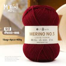 400g Wool Yarn, 245 Thick Alpaca Wool Yarn, Casual Knitting Bar Knitting Yarn, Suitable For Making Fashionable Coats, Scarves, Hats, Gloves, Wool Carpets, Wool Cushions, Handicrafts, Clothing, 50% Wool, 50% Polyester, 1 Bag = 4 Balls = 400g - Four Packs - View 30