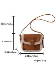 1pc Mini Fuzzy Deer Suede Plush Trim Flap Magnetic Closure Small Square Shoulder Bag, Warm Winter